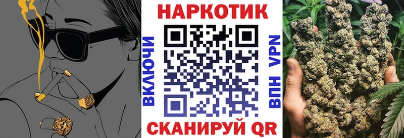 Наркошоп купить Амфетамин  МЕФ  ГАШИШ  Конопля  А ПВП  Тетюши