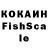 КЕТАМИН VHQ FilmFreakBecky