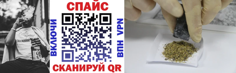 Купить закладки  Тетюши  Бутират 99% 