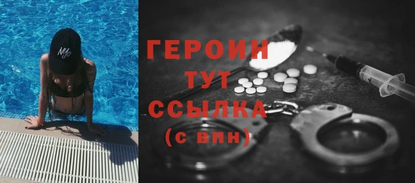 не бодяженный Карталы