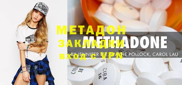 кокаин колумбия Киренск