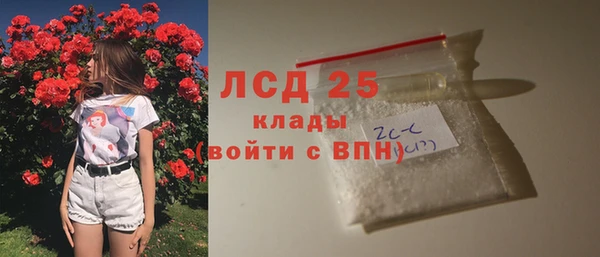 дистиллят марихуана Касимов