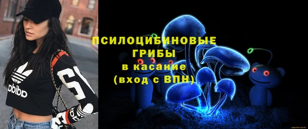 дистиллят марихуана Касимов