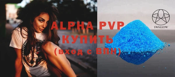 дурь Карпинск
