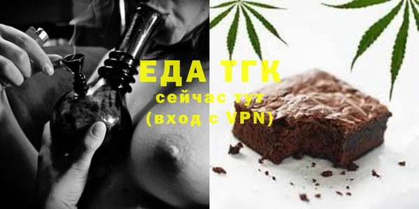 дурь Карпинск