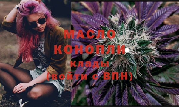 не бодяженный Карталы