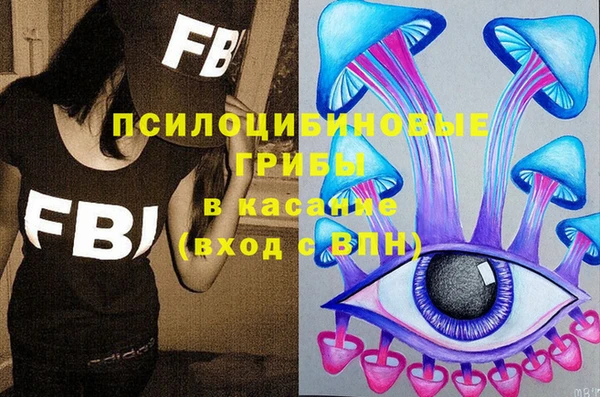 не бодяженный Карталы