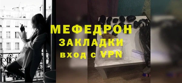 дистиллят марихуана Касимов
