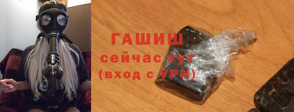 дистиллят марихуана Касимов