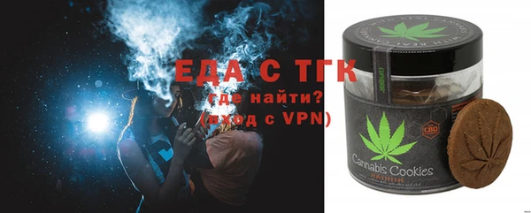 дурь Карпинск