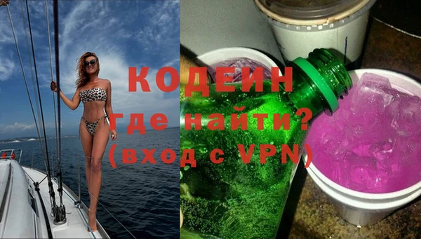 не бодяженный Карталы