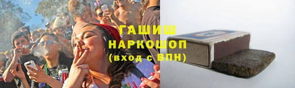 дурь Карпинск