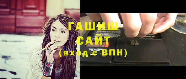 не бодяженный Карталы