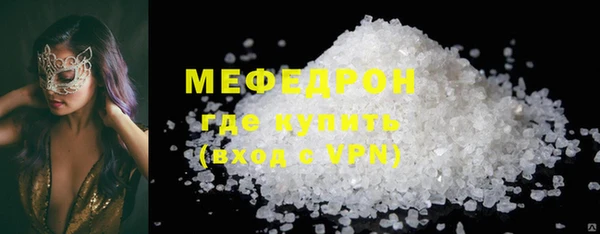 не бодяженный Карталы