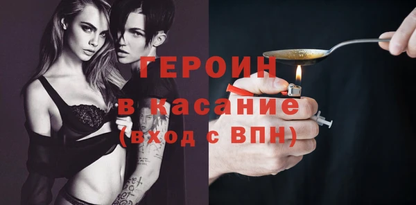 дурь Карпинск