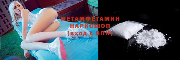 дистиллят марихуана Касимов
