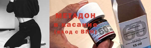 дистиллят марихуана Касимов