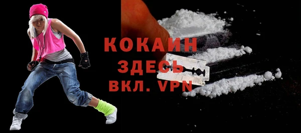 не бодяженный Карталы
