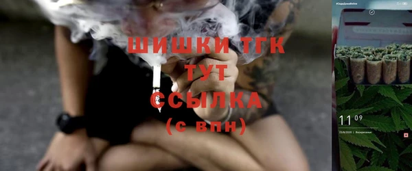 не бодяженный Карталы