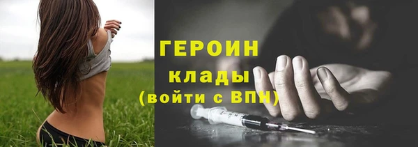 дурь Карпинск