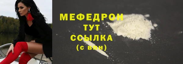 не бодяженный Карталы