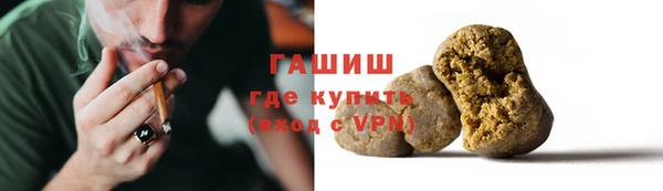 дистиллят марихуана Касимов