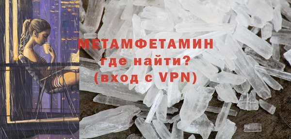 дистиллят марихуана Касимов