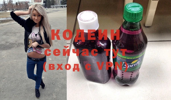 дистиллят марихуана Касимов