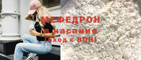 дурь Карпинск