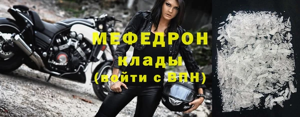 не бодяженный Карталы