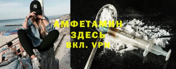 не бодяженный Карталы