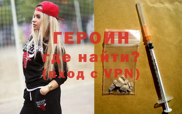 дурь Карпинск