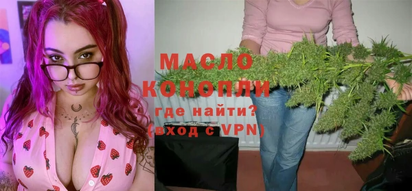 дурь Карпинск