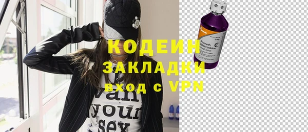 дистиллят марихуана Касимов