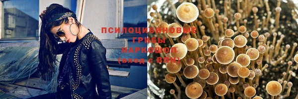 дистиллят марихуана Касимов