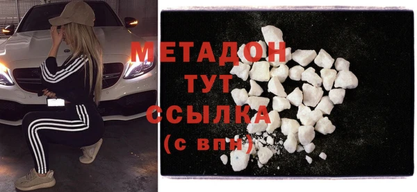 не бодяженный Карталы