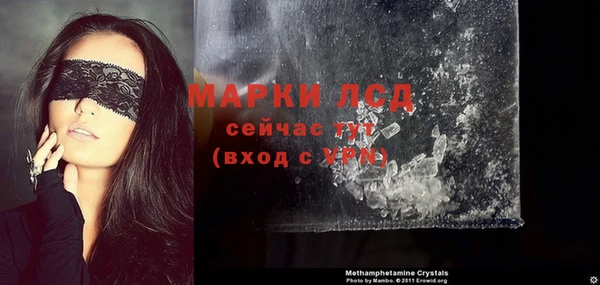 дистиллят марихуана Касимов