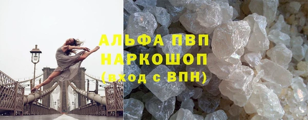 дистиллят марихуана Касимов