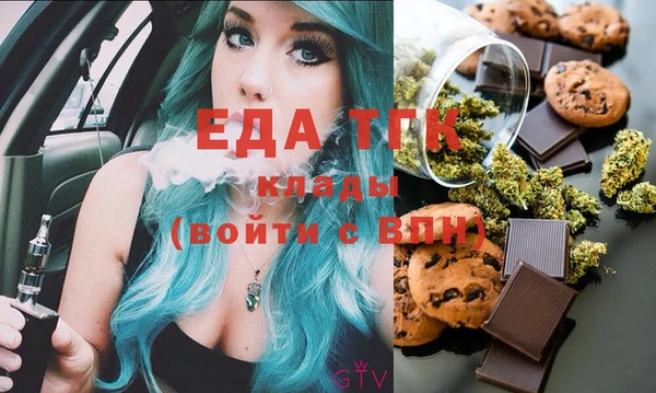 дурь Карпинск