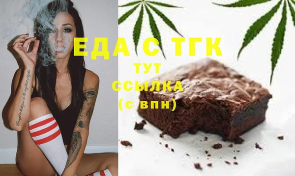 дурь Карпинск