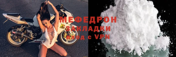 не бодяженный Карталы