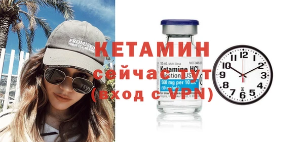 дурь Карпинск