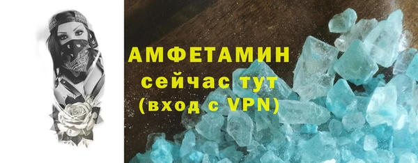 дурь Карпинск