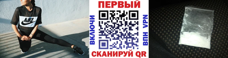 Купить закладки  Тетюши  Первитин Methamphetamine 