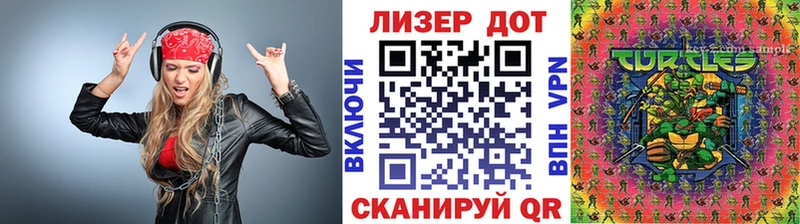 Купить где  Тетюши  Марки NBOMe 1,5мг 