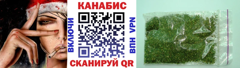 Купить закладки  Тетюши  Марихуана VHQ 
